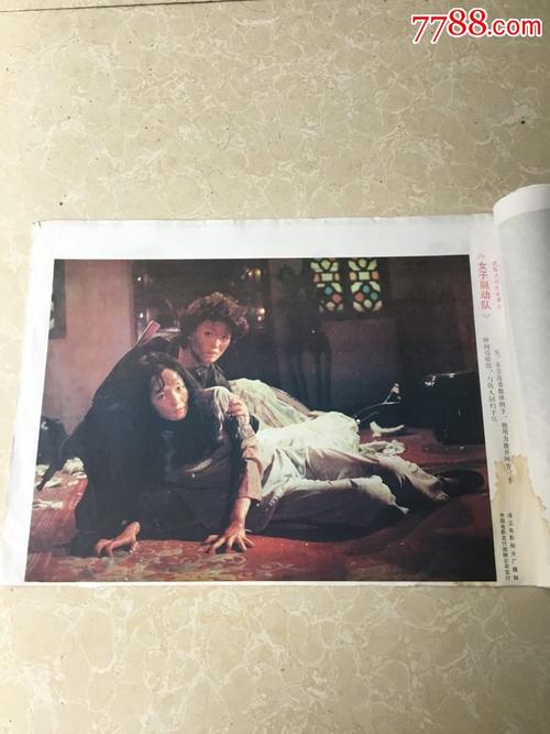 哪里可以办圣菲学院成绩单
